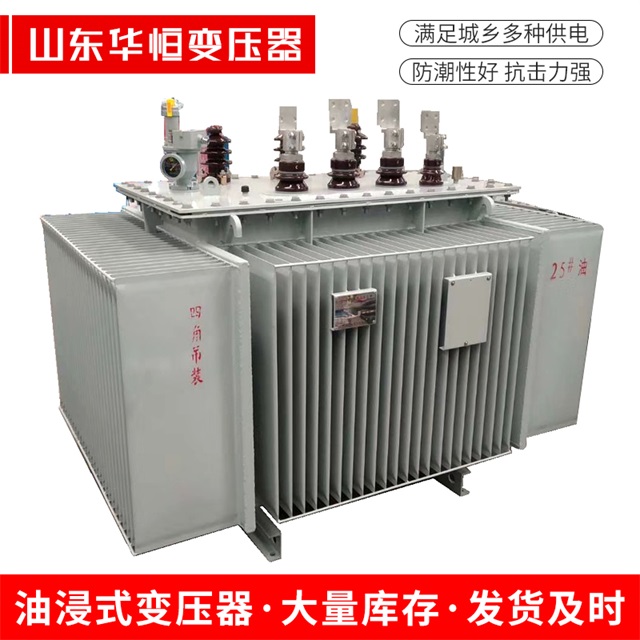 S13-10000/35巴林左巴林左巴林左电力变压器厂家
